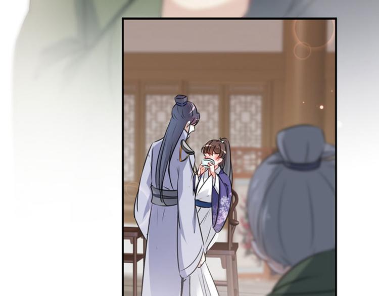 不识桃花只识君韩漫全集-第90话 间接接吻无删减无遮挡章节图片 