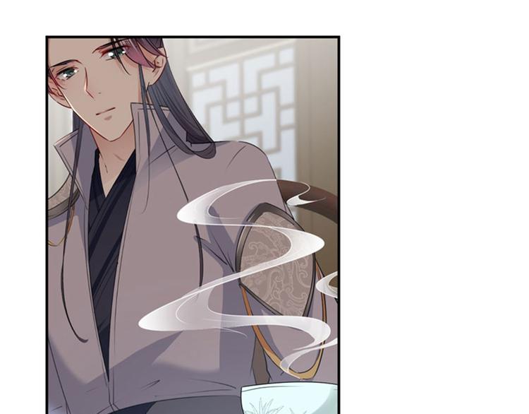 不识桃花只识君韩漫全集-第90话 间接接吻无删减无遮挡章节图片 