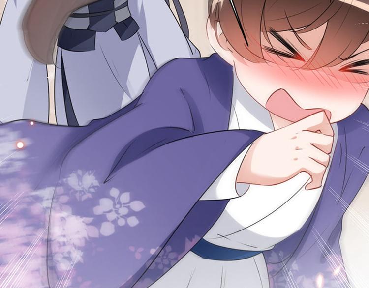 不识桃花只识君韩漫全集-第90话 间接接吻无删减无遮挡章节图片 