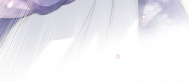 不识桃花只识君韩漫全集-第90话 间接接吻无删减无遮挡章节图片 
