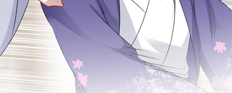 不识桃花只识君韩漫全集-第90话 间接接吻无删减无遮挡章节图片 