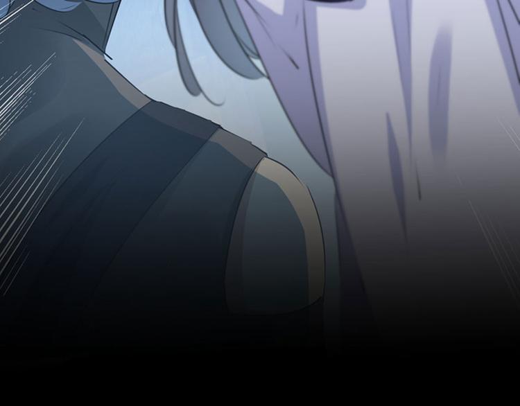 不识桃花只识君韩漫全集-第90话 间接接吻无删减无遮挡章节图片 