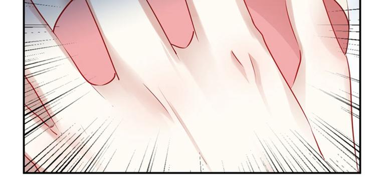 不识桃花只识君韩漫全集-第91话 拿林涵做筹码！无删减无遮挡章节图片 