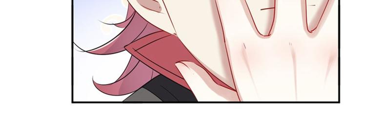 不识桃花只识君韩漫全集-第91话 拿林涵做筹码！无删减无遮挡章节图片 