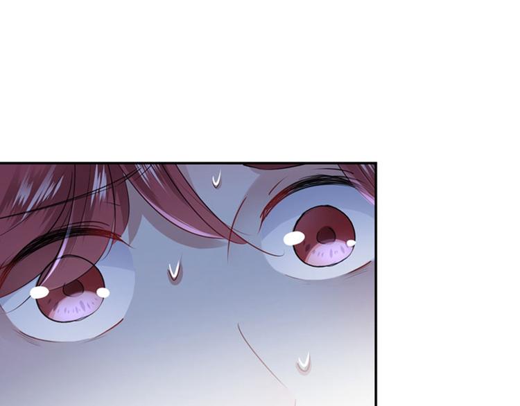 不识桃花只识君韩漫全集-第91话 拿林涵做筹码！无删减无遮挡章节图片 