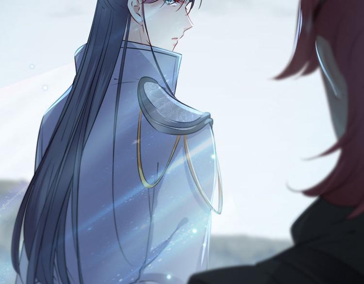 不识桃花只识君韩漫全集-第91话 拿林涵做筹码！无删减无遮挡章节图片 