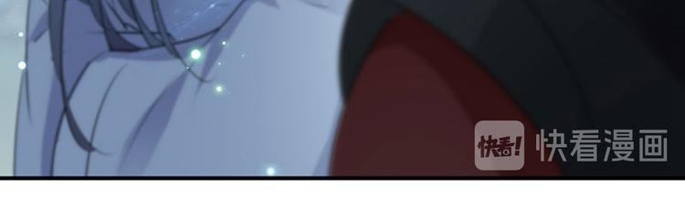 不识桃花只识君韩漫全集-第91话 拿林涵做筹码！无删减无遮挡章节图片 