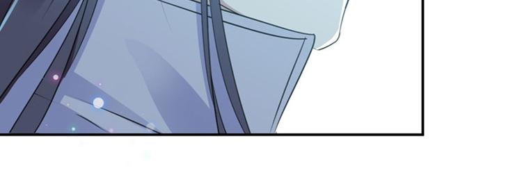 不识桃花只识君韩漫全集-第91话 拿林涵做筹码！无删减无遮挡章节图片 
