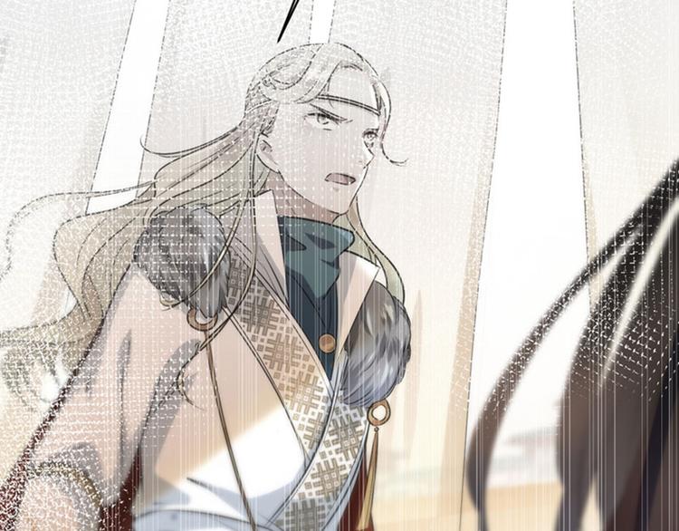 不识桃花只识君韩漫全集-第91话 拿林涵做筹码！无删减无遮挡章节图片 