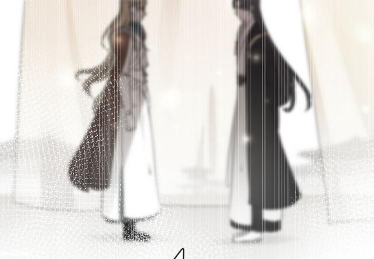 不识桃花只识君韩漫全集-第91话 拿林涵做筹码！无删减无遮挡章节图片 