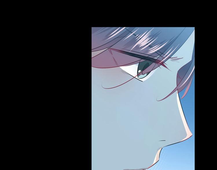 不识桃花只识君韩漫全集-第91话 拿林涵做筹码！无删减无遮挡章节图片 