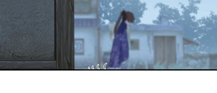 不识桃花只识君韩漫全集-第91话 拿林涵做筹码！无删减无遮挡章节图片 