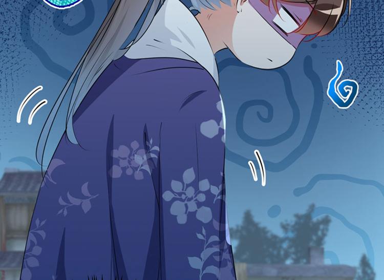 不识桃花只识君韩漫全集-第91话 拿林涵做筹码！无删减无遮挡章节图片 