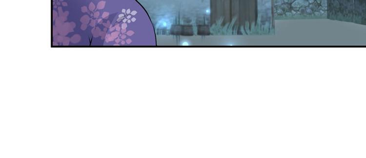 不识桃花只识君韩漫全集-第91话 拿林涵做筹码！无删减无遮挡章节图片 