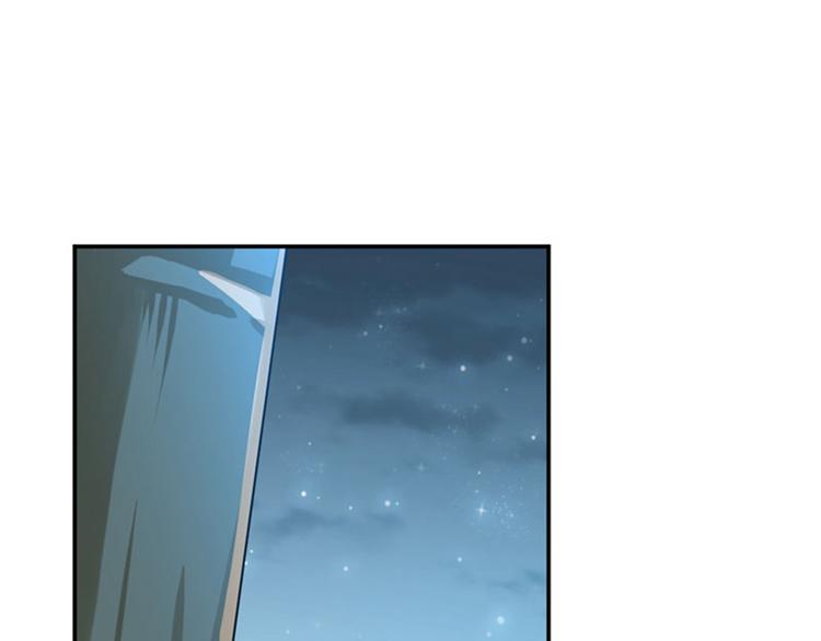 不识桃花只识君韩漫全集-第91话 拿林涵做筹码！无删减无遮挡章节图片 
