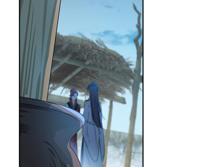 不识桃花只识君韩漫全集-第91话 拿林涵做筹码！无删减无遮挡章节图片 