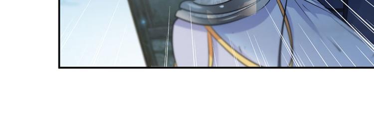 不识桃花只识君韩漫全集-第91话 拿林涵做筹码！无删减无遮挡章节图片 