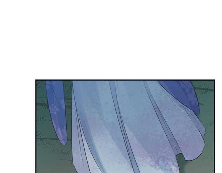 不识桃花只识君韩漫全集-第91话 拿林涵做筹码！无删减无遮挡章节图片 
