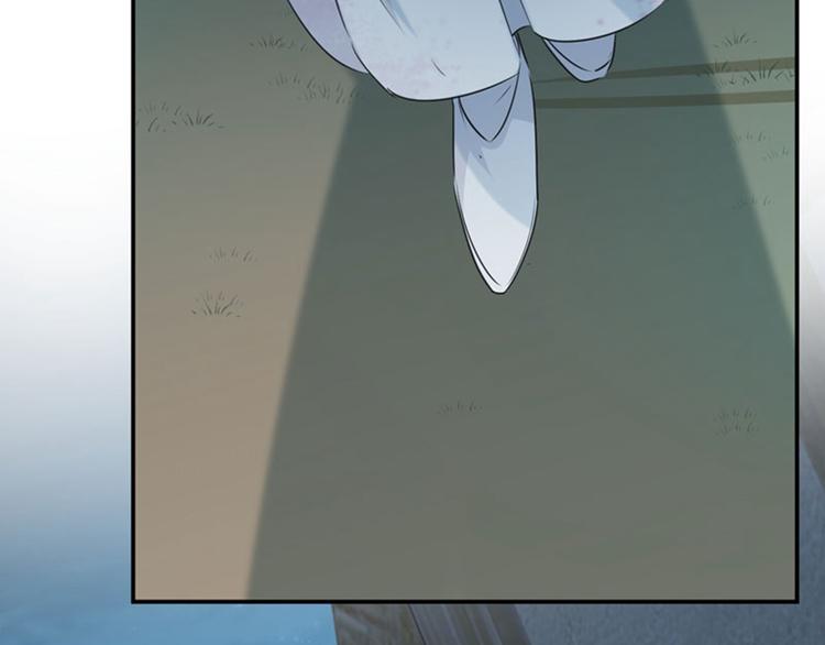 不识桃花只识君韩漫全集-第91话 拿林涵做筹码！无删减无遮挡章节图片 