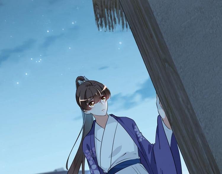 不识桃花只识君韩漫全集-第91话 拿林涵做筹码！无删减无遮挡章节图片 