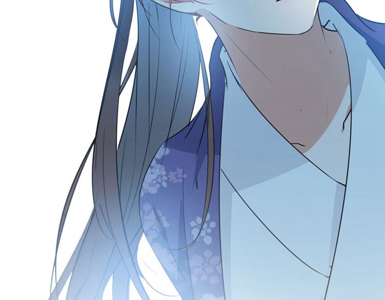 不识桃花只识君韩漫全集-第91话 拿林涵做筹码！无删减无遮挡章节图片 