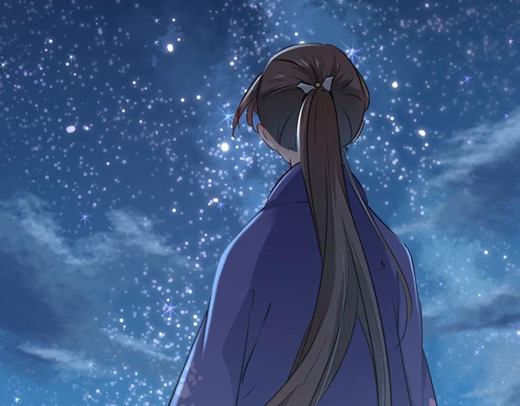 不识桃花只识君韩漫全集-第92话 谈情说爱无删减无遮挡章节图片 