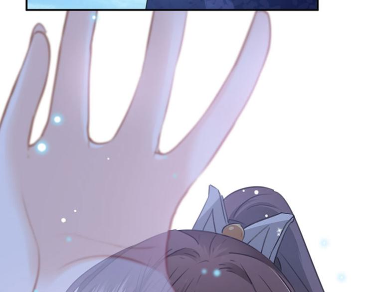 不识桃花只识君韩漫全集-第92话 谈情说爱无删减无遮挡章节图片 