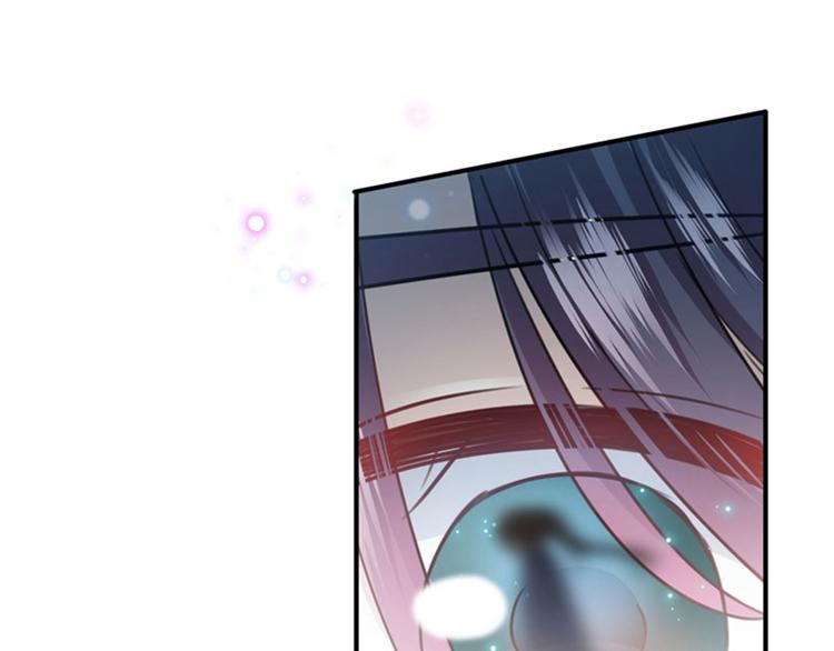 不识桃花只识君韩漫全集-第92话 谈情说爱无删减无遮挡章节图片 