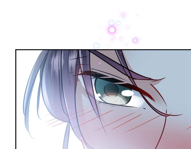 不识桃花只识君韩漫全集-第92话 谈情说爱无删减无遮挡章节图片 