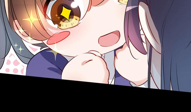 不识桃花只识君韩漫全集-第92话 谈情说爱无删减无遮挡章节图片 