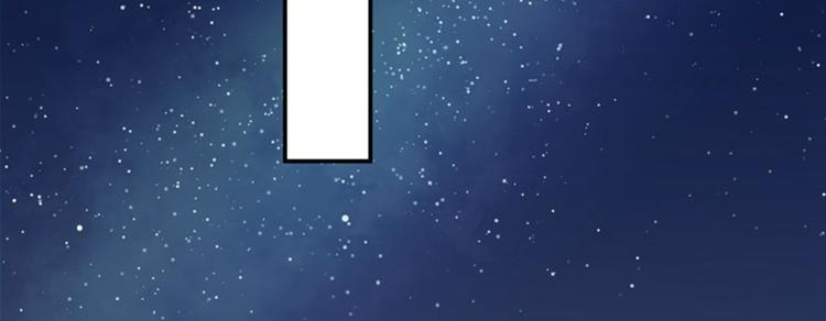不识桃花只识君韩漫全集-第92话 谈情说爱无删减无遮挡章节图片 