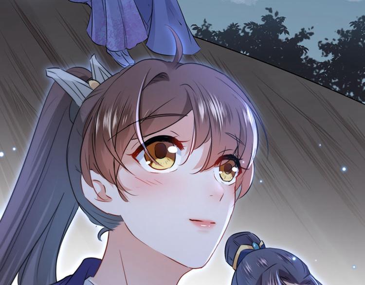 不识桃花只识君韩漫全集-第92话 谈情说爱无删减无遮挡章节图片 