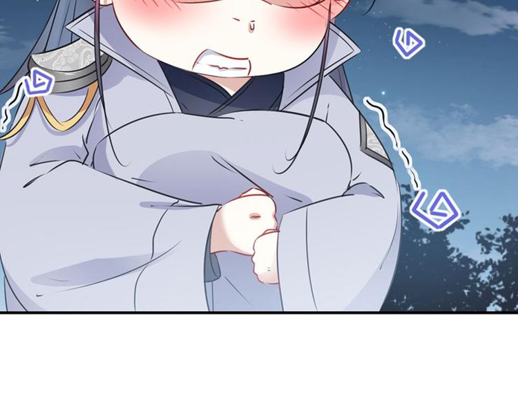 不识桃花只识君韩漫全集-第92话 谈情说爱无删减无遮挡章节图片 