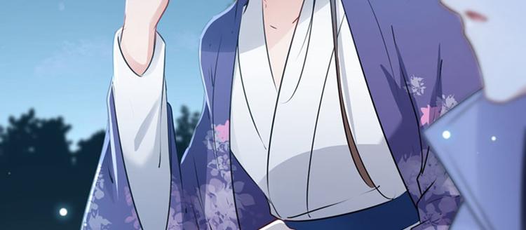 不识桃花只识君韩漫全集-第92话 谈情说爱无删减无遮挡章节图片 