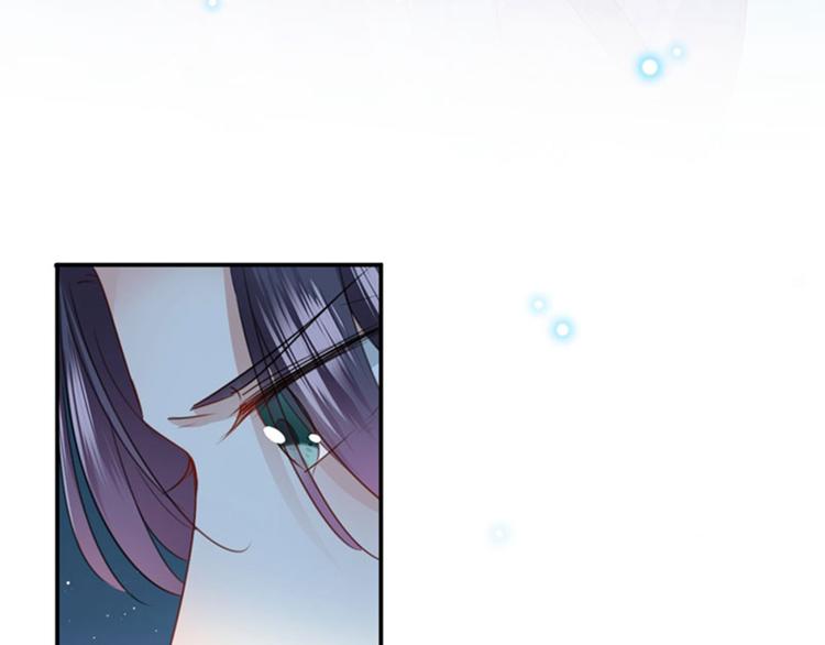 不识桃花只识君韩漫全集-第94话 我会保护你的无删减无遮挡章节图片 