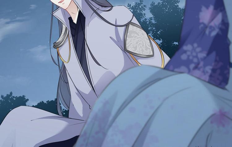 不识桃花只识君韩漫全集-第94话 我会保护你的无删减无遮挡章节图片 