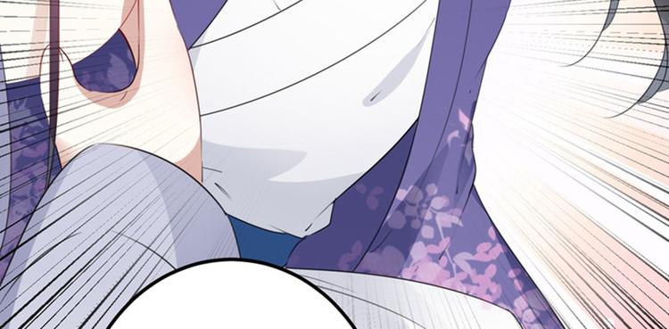 不识桃花只识君韩漫全集-第94话 我会保护你的无删减无遮挡章节图片 