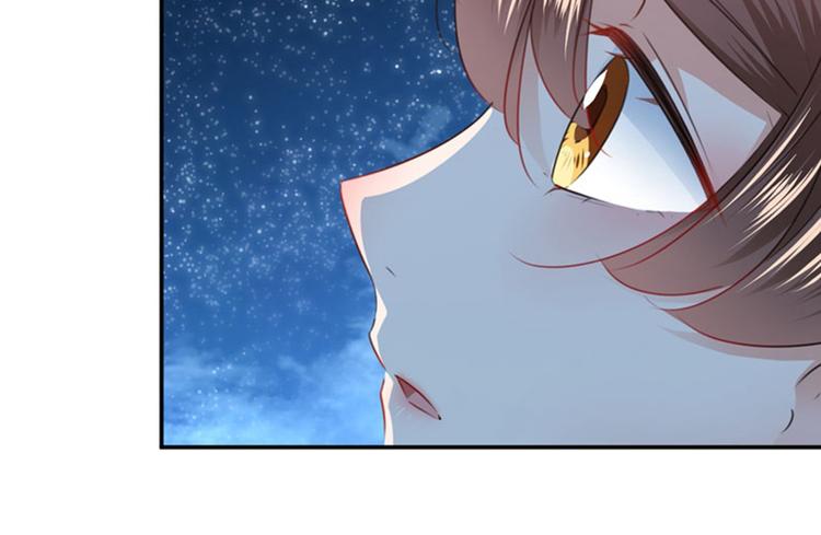 不识桃花只识君韩漫全集-第94话 我会保护你的无删减无遮挡章节图片 