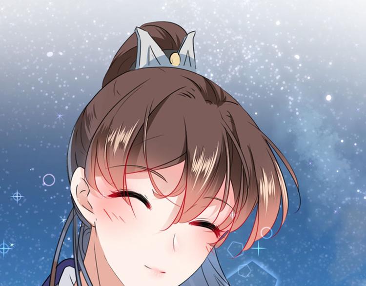 不识桃花只识君韩漫全集-第94话 我会保护你的无删减无遮挡章节图片 