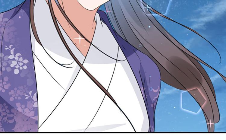 不识桃花只识君韩漫全集-第94话 我会保护你的无删减无遮挡章节图片 