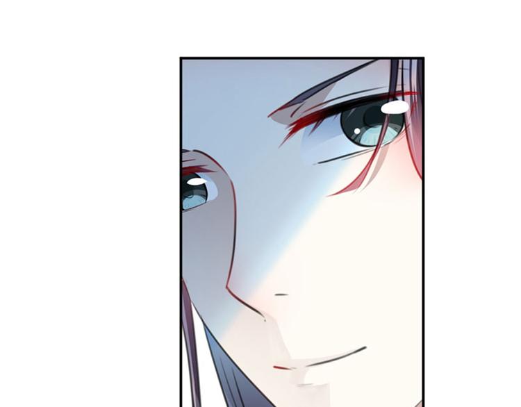不识桃花只识君韩漫全集-第94话 我会保护你的无删减无遮挡章节图片 
