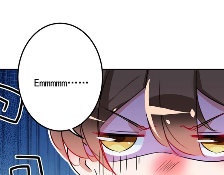 不识桃花只识君韩漫全集-第94话 我会保护你的无删减无遮挡章节图片 