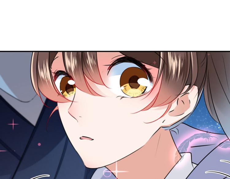 不识桃花只识君韩漫全集-第94话 我会保护你的无删减无遮挡章节图片 