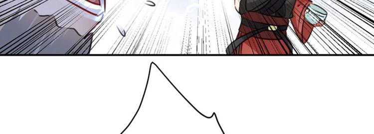 不识桃花只识君韩漫全集-第95话 打工抵债无删减无遮挡章节图片 