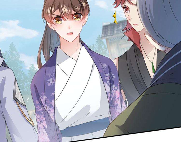 不识桃花只识君韩漫全集-第95话 打工抵债无删减无遮挡章节图片 