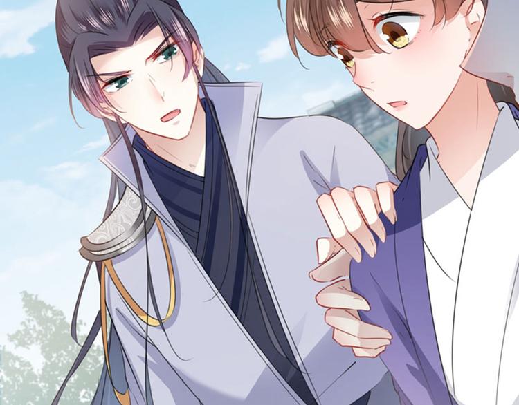 不识桃花只识君韩漫全集-第95话 打工抵债无删减无遮挡章节图片 