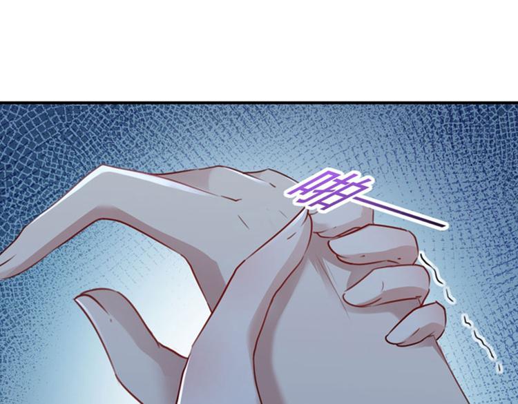 不识桃花只识君韩漫全集-第95话 打工抵债无删减无遮挡章节图片 