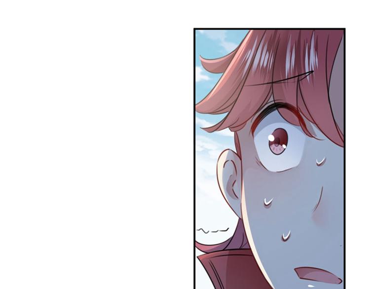 不识桃花只识君韩漫全集-第95话 打工抵债无删减无遮挡章节图片 