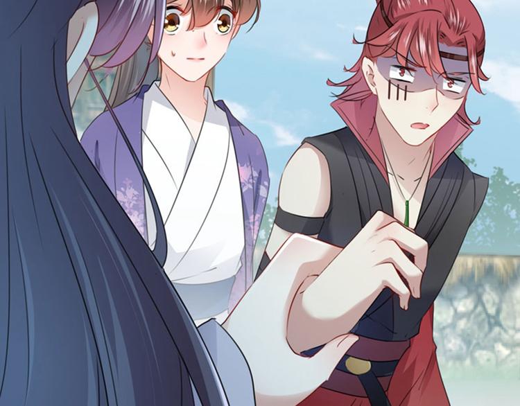 不识桃花只识君韩漫全集-第95话 打工抵债无删减无遮挡章节图片 