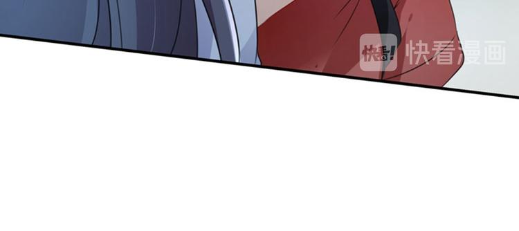 不识桃花只识君韩漫全集-第95话 打工抵债无删减无遮挡章节图片 